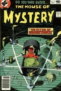 The Rites of Inheritance!