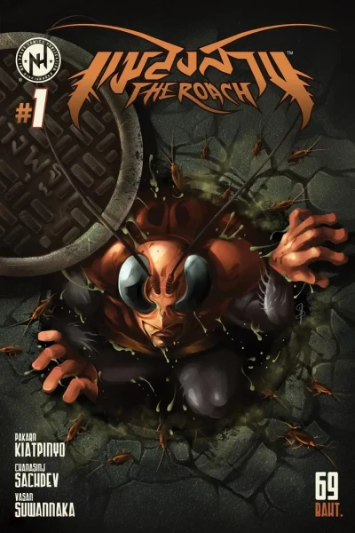 Cover of Welcome To Bangpoot