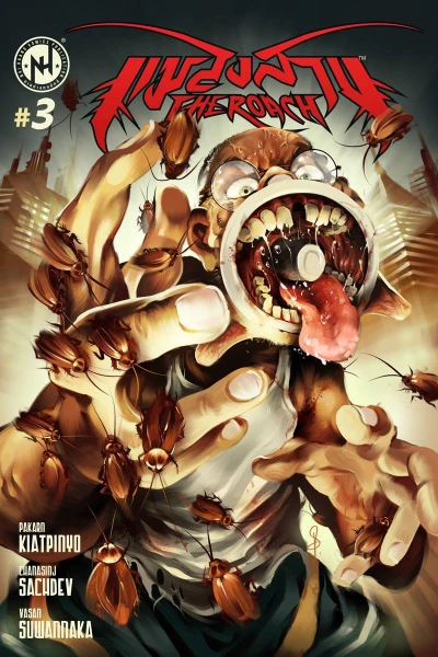Cover of I, The People