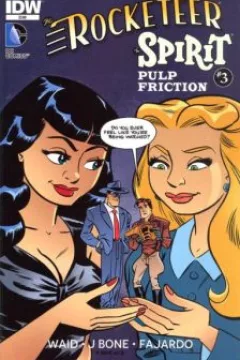 Issue #3
