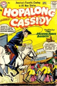 The Rocking Horse Bandits