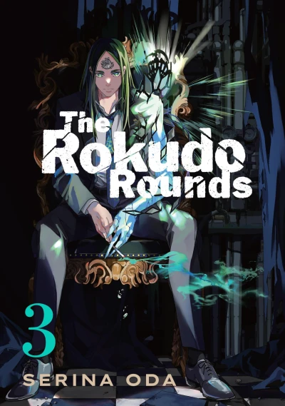 Cover of Volume 3