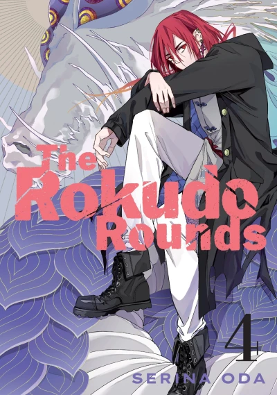 Cover of Volume 4