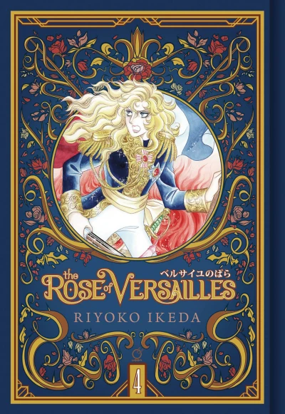 Cover of Volume 4