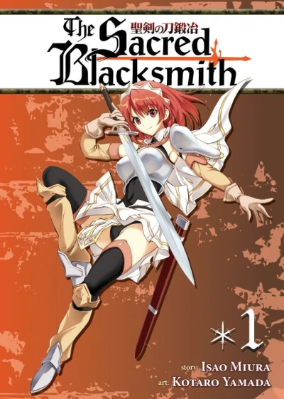 Cover of Vol. 1