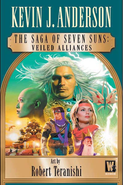 Cover of TPB/HC