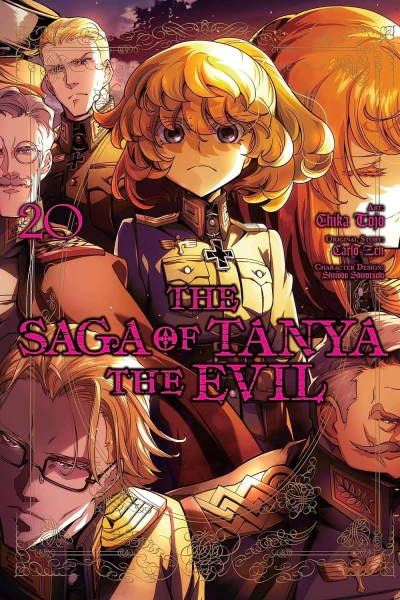 Cover of Vol. 20