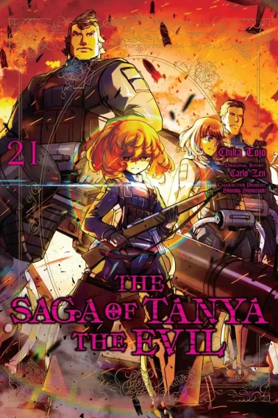 Cover of Vol. 21