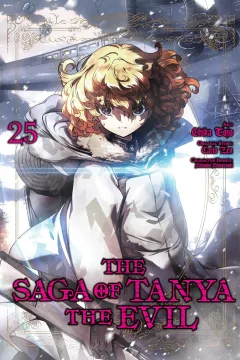 Vol. 25