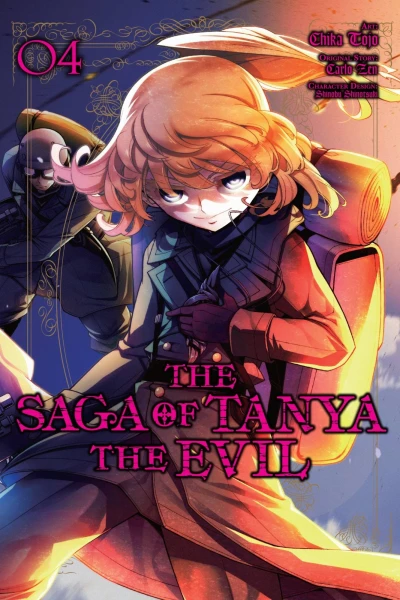 Cover of Vol. 4