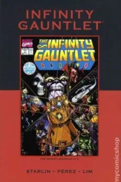 The Saga of the Stargod!