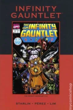 The Saga of the Stargod!
