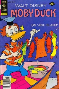 The Sahariduni Sand Mystery