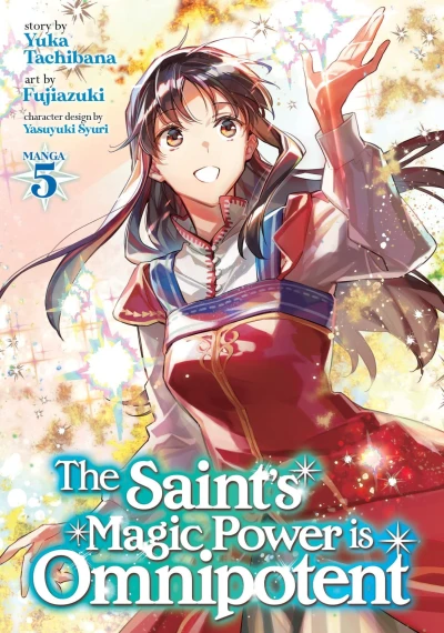 Cover of By the Grace of the Holy Saint