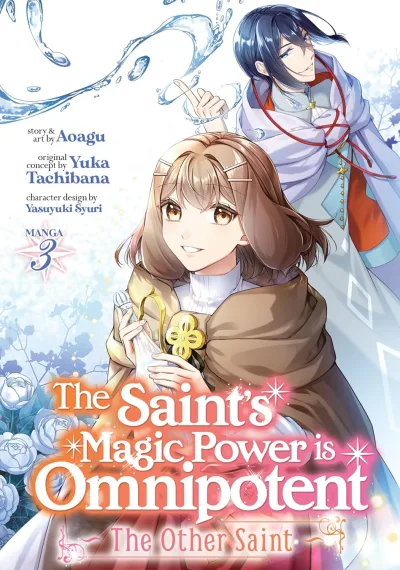 Cover of A Draught of Holiest Water