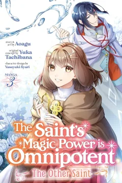 A Draught of Holiest Water