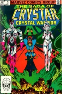 The Sanctum Sanctorum of Doctor Strange
