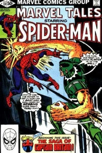 The Sandman Always Strikes Twice