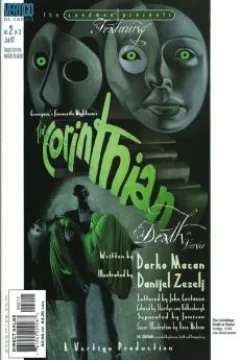 The Corinthian - Act Two