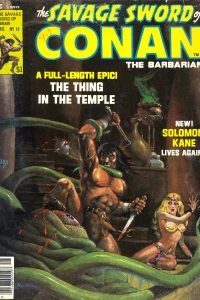 The Gods Of Bal-Sagoth