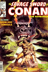 Shadow-God of Zamboula