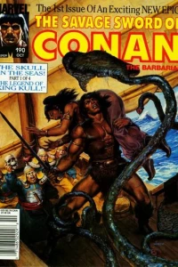 The Skull on the Seas Part 1of4