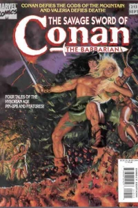 Death Has Four Corners