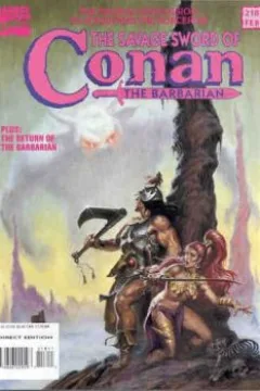 Issue #218