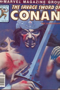 The Temple of the Tiger