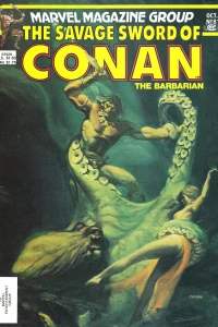 The Palace of Pleasure