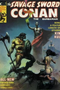 The Curse Of The Cat-Goddess