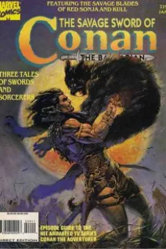 Assault on Acheron