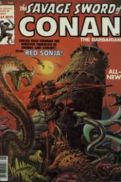 Child of Sorcery / The Wizard and Red Sonja Show