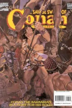 For the Soul of a Cimmerian