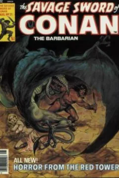 Horror from the Red Tower