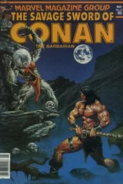 The Children of Rhan