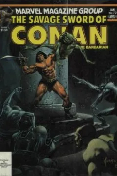 The Colossus of Shem