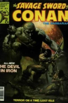 The Devil In Iron