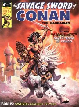 Cover of The Forever Phial
