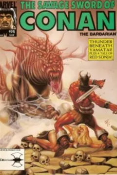 Thunder Beneath Yamatai