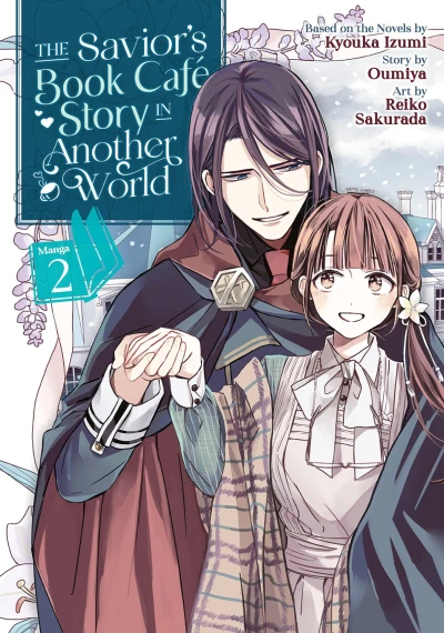 Cover of Volume 2