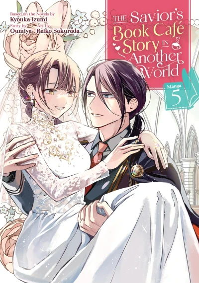 Cover of Volume 5