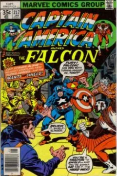 The Search for Steve Rogers!