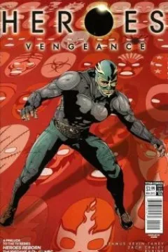 Issue #2
