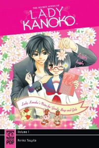 Vol. 1