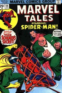 The Secret of the Schemer!