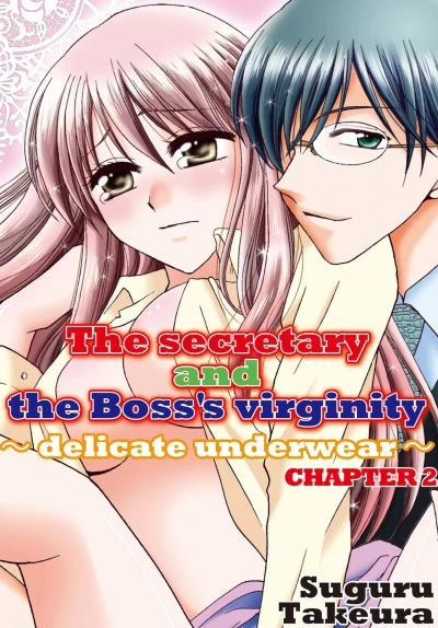 Cover of Chapter 2
