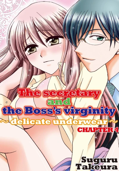 Cover of Chapter 4