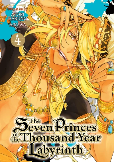 Cover of Vol. 4