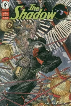 Issue #2